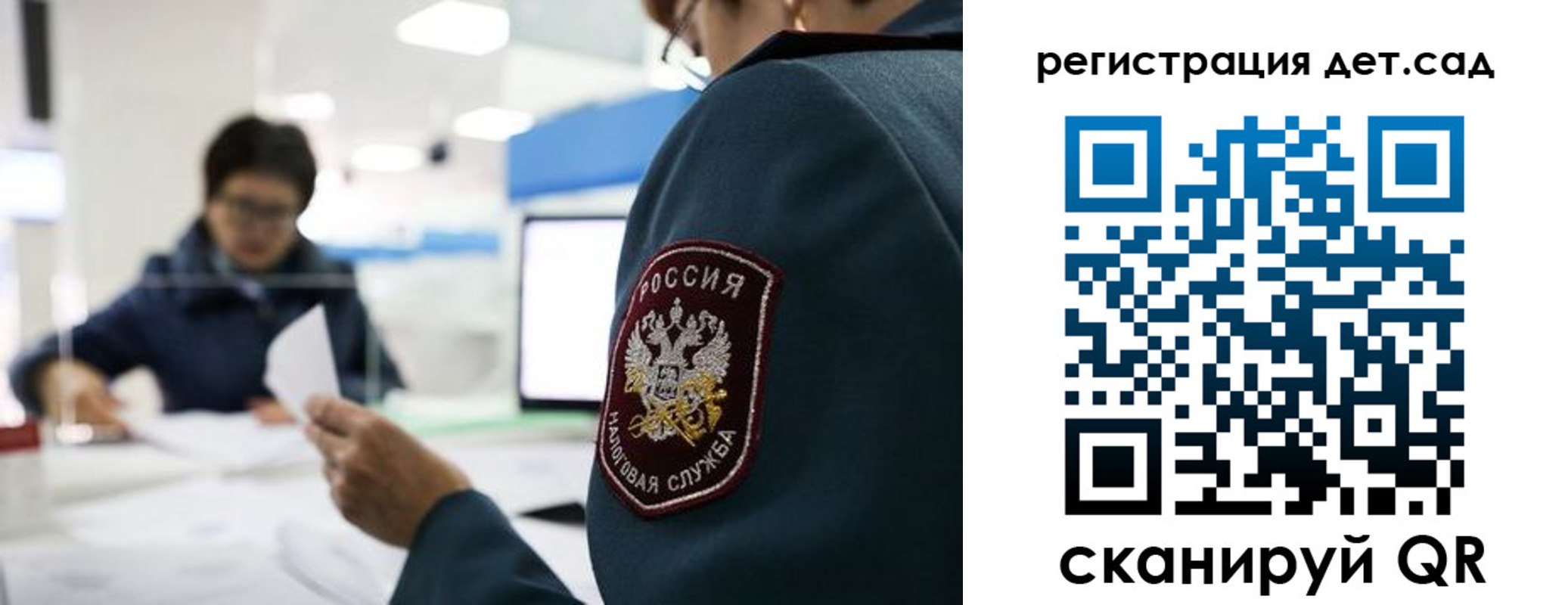 пропишу в квартире в Фролово